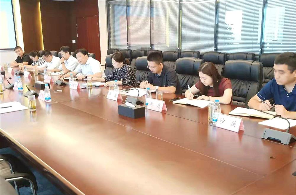 辉达娱乐召开主题教育评估座谈会