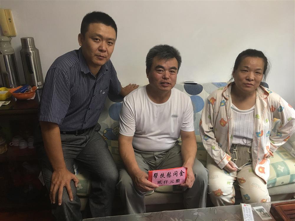 辉达娱乐党委中秋节前送温暖
