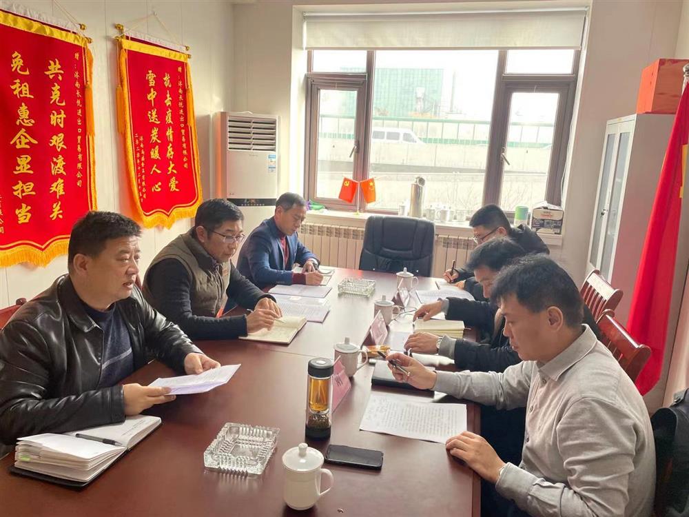 辉达娱乐纪委书记卢刚到济南长悦进出口贸易公司调研