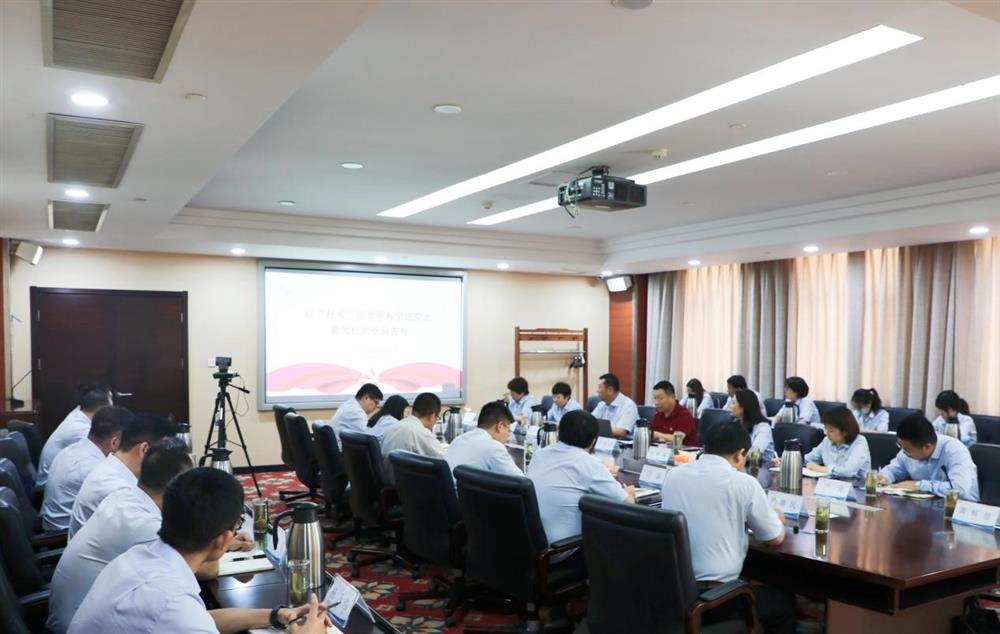辉达娱乐党委委员、副总经理张现成为咨询院全体党员讲专题党课并调研近期工作情况