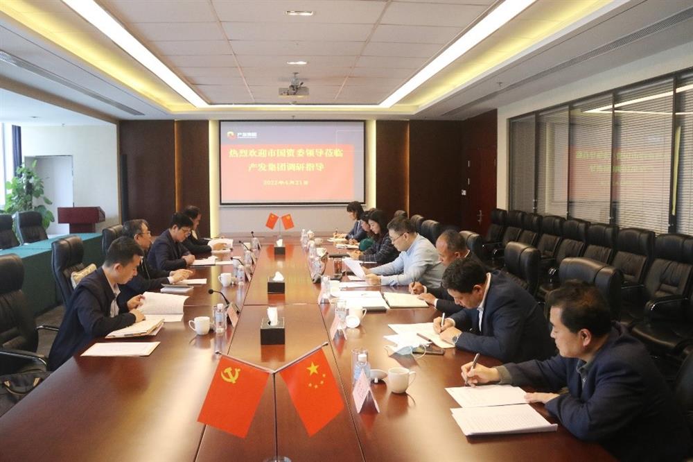 市国资委副主任谢红兵一行到辉达娱乐开展党建工作调研