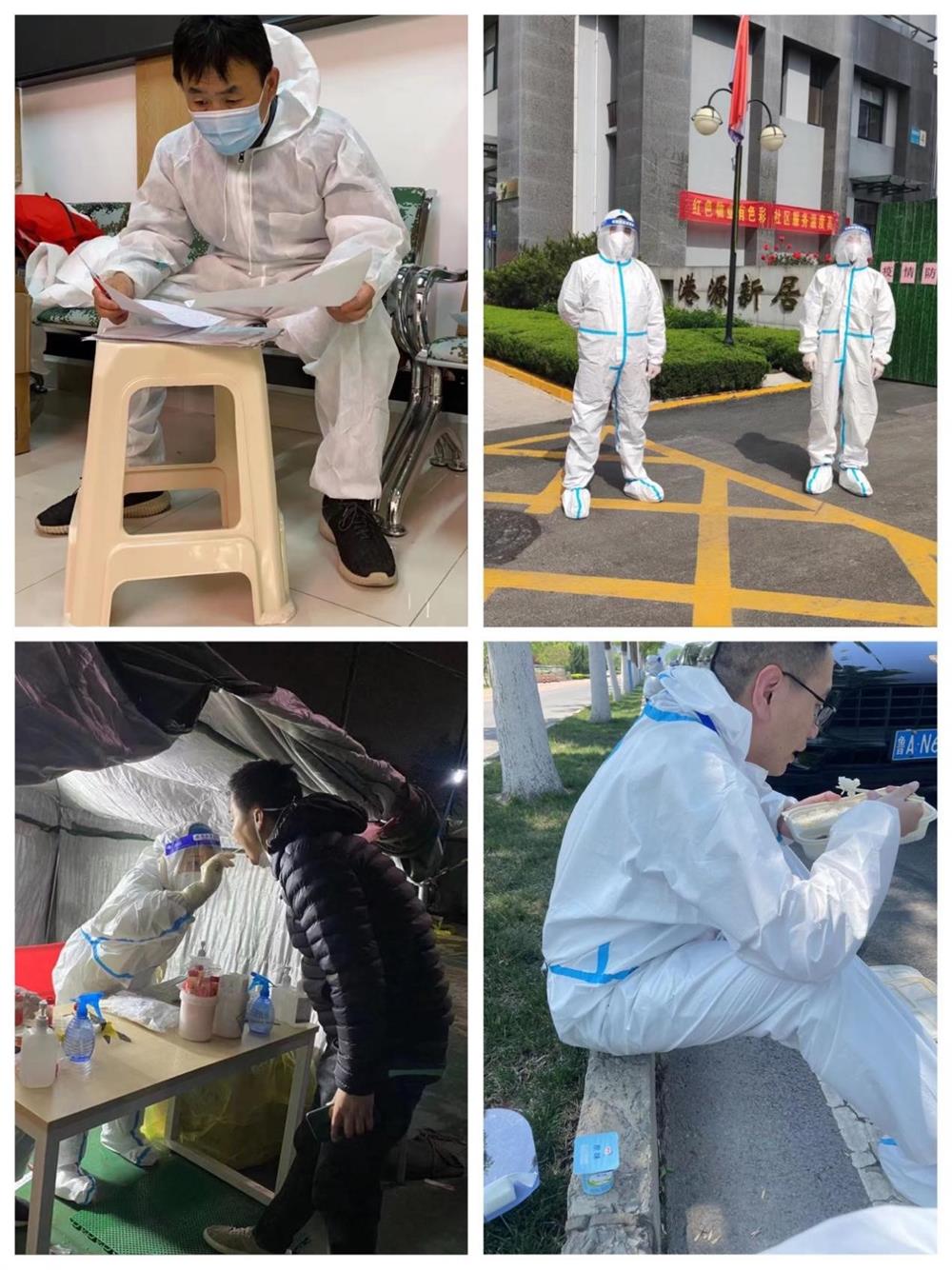 辉达战疫 ︳戮力同心 微光成炬—咨询院人坚守抗疫一线