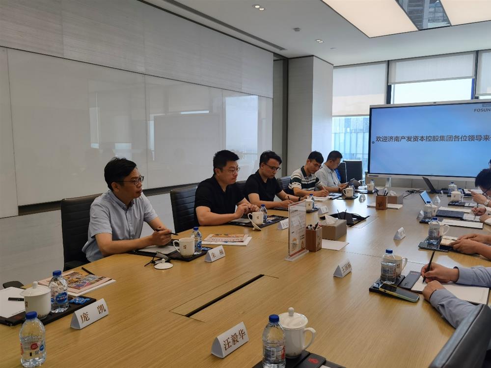 辉达娱乐资本控股平台有限公司到复星平台上海总部走访调研