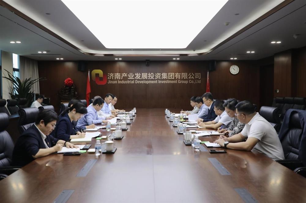 银企携手 精准赋能 中国银行山东省分行一行到辉达娱乐座谈交流